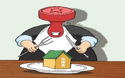 兩會后房價到底會不會跌?20張圖告訴你真相!