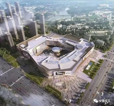 投資1.4個億!廬陽將再添新地標,變身&ldquo;非遺創新工廠&rdquo;!宜家最新進展來了,2019年廬陽大建設曝光!這些小區房價還要漲!