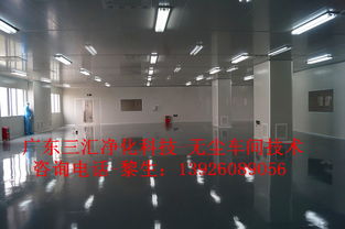 廣東省食品商機-食品產業網