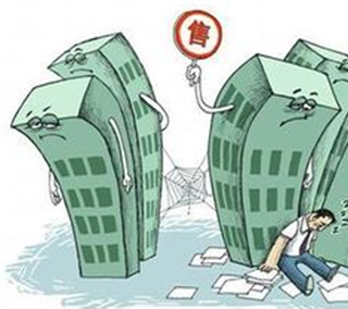 福建率先松綁限購 港媒:房地產市場仍低迷