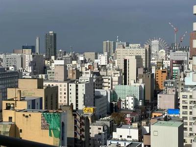 我對日本經濟的一些看法:衰退、復蘇與增長