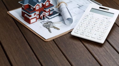 中央剛剛定調 四大行集體出手, 房價還要漲 夢碎