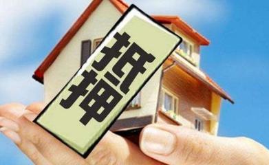 明明很多房子都賣不掉,為什么房價還在漲?聽內(nèi)行人怎么怎么說