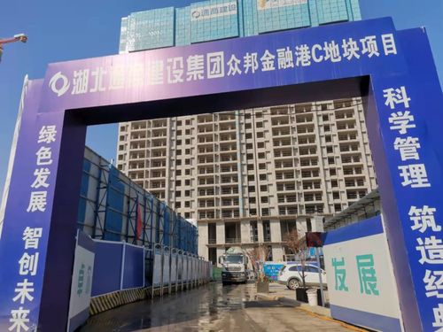 它,背靠垃圾焚燒廠 捂盤長達8個月 房價或破片區(qū)單價天花板