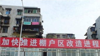 三四線縣城現(xiàn)狀 上百億債務 上萬房價及荒廢的工廠