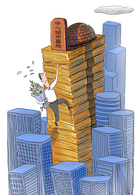 【漫畫】墓地價格瘋漲秒殺房價 天價陵園變身另類樓市