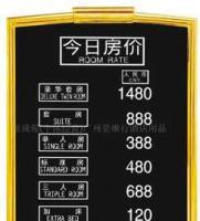 供應指示牌價格_供應指示牌廠家_世界工廠網(wǎng)產(chǎn)品信息庫