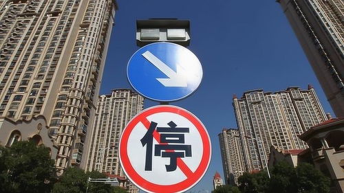 樓市從 萬人搶房 到 降價賣房 ,高房價的后遺癥終于暴露了