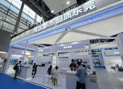 土地拍賣市場轉涼 東莞剛需買房的可以等等看了 商品住房 房價 樓市 網易訂閱