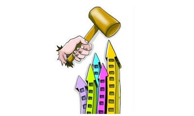 史上最嚴調控政策出臺,房價迎來轉折點?|調控政策|房價_新浪新聞