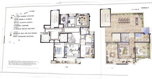 溫州永臨壹號(hào)怎么樣 永臨壹號(hào)樓盤(pán)優(yōu)缺點(diǎn)樓盤(pán)分析 吉屋網(wǎng)