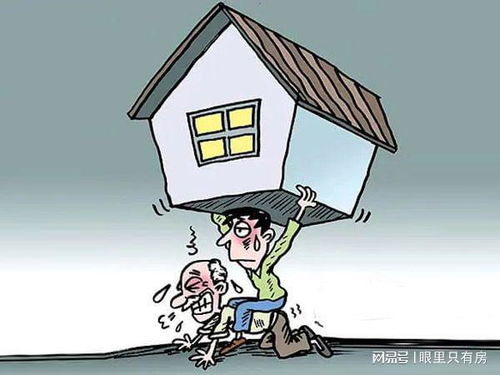 2022下半年,倘若房?jī)r(jià)暴漲80 ,我們都將面臨這5個(gè)現(xiàn)實(shí)難題