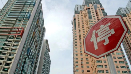 房?jī)r(jià)不會(huì)只漲不跌,房子達(dá)到&ldquo;過(guò)剩&rdquo;狀態(tài),價(jià)格就會(huì)下降!