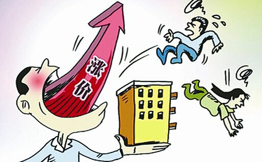 "雙降"后房?jī)r(jià)將上漲? 4大洼地盤(pán)漲前必火-徐州新房網(wǎng)-搜房網(wǎng)