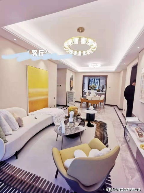 南京 開發商直通車,房價真的這么便宜嗎