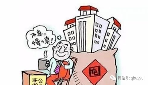 剛需入局，揭秘樓市灰色成本 直接降價能否破局高房價？