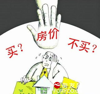 博客鏈更多頁(yè)房?jī)r(jià) 數(shù)字化時(shí)代下的房地產(chǎn)市場(chǎng)觀察