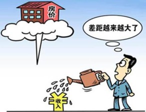 武漢房?jī)r(jià)創(chuàng)紀(jì)錄，漲勢(shì)何時(shí)休？